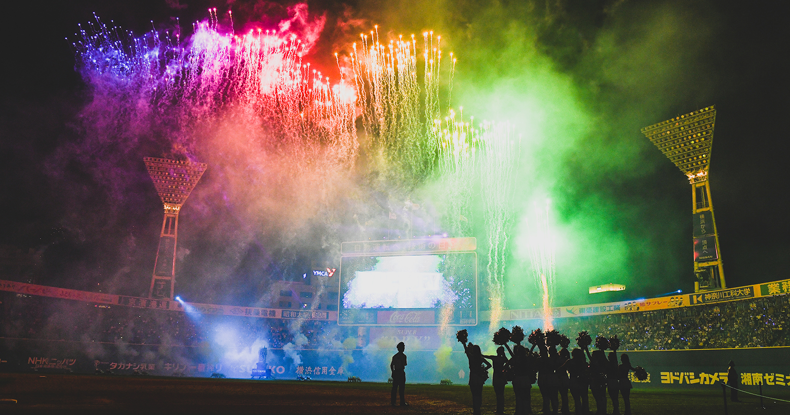 【勝利イベント】Victory Celebration