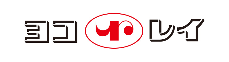横浜冷凍株式会社